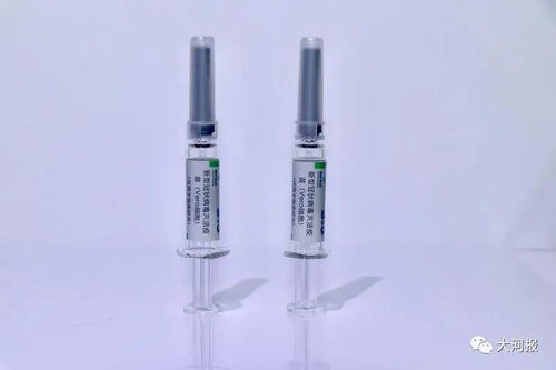 新冠滅活疫苗將于4月28日在河南正式啟動臨床試驗 生物