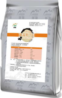 河南新明磊生物科技聯合中國嵩山松藥材研究開發中心研發出菌毒特號系列產品 藥最網